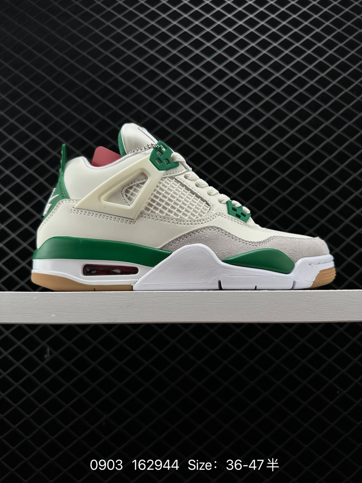 Nike SB x Air Jordan 4 Nike SB x Air Jordan 4